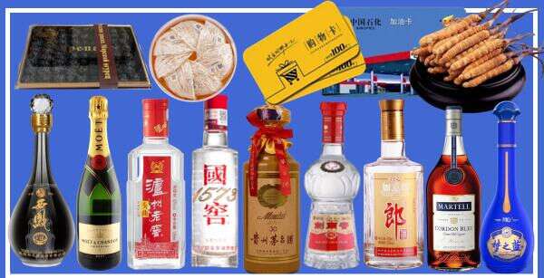眉山市仁寿县友才烟酒经营部