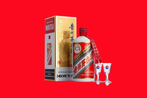 收购行情：眉山市仁寿县茅台酒回收店怎么经营？