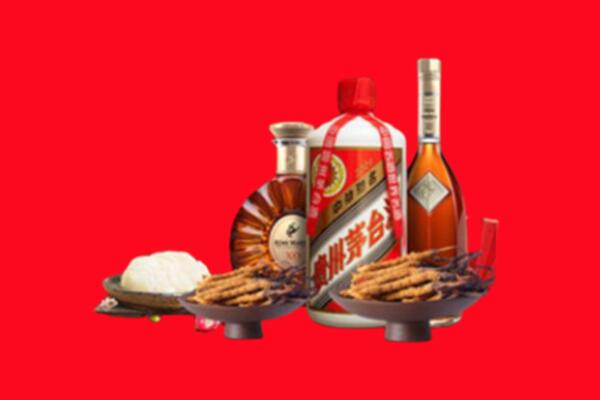 眉山市仁寿县烟酒回收礼品