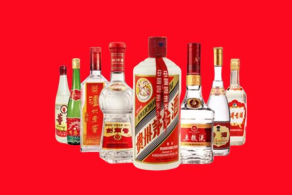 眉山市仁寿县回收名酒