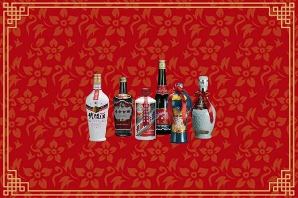 眉山市仁寿县回收白酒